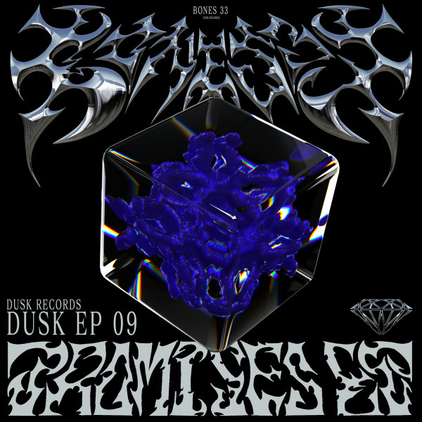 Promises EP