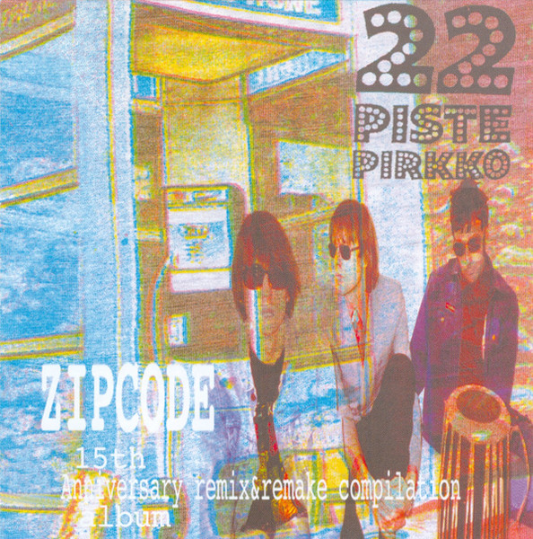 Zipcode (15th Anniversary Remix&Remake Compilation Album)