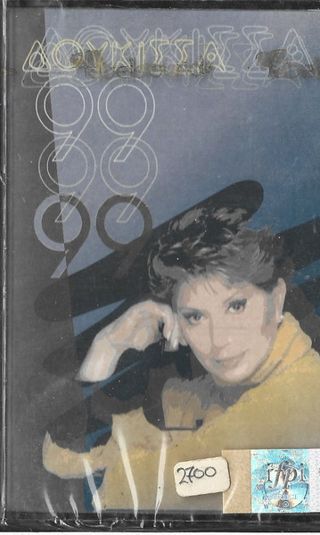 99