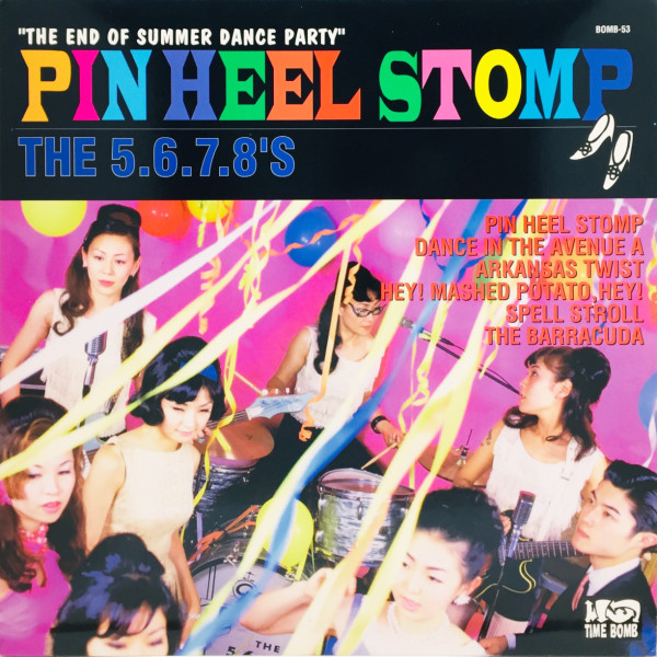 Pin Heel Stomp