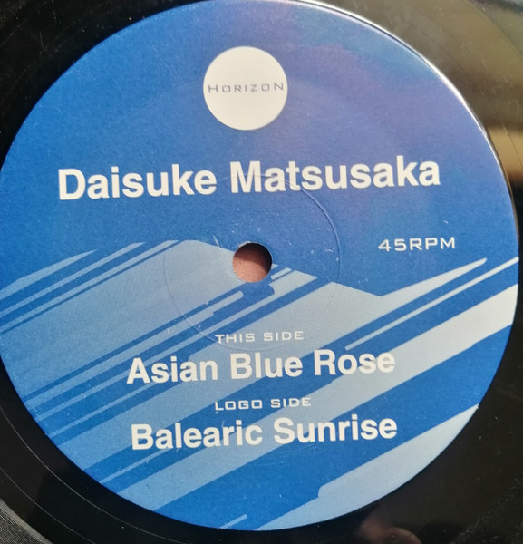 Asian Blue Rose