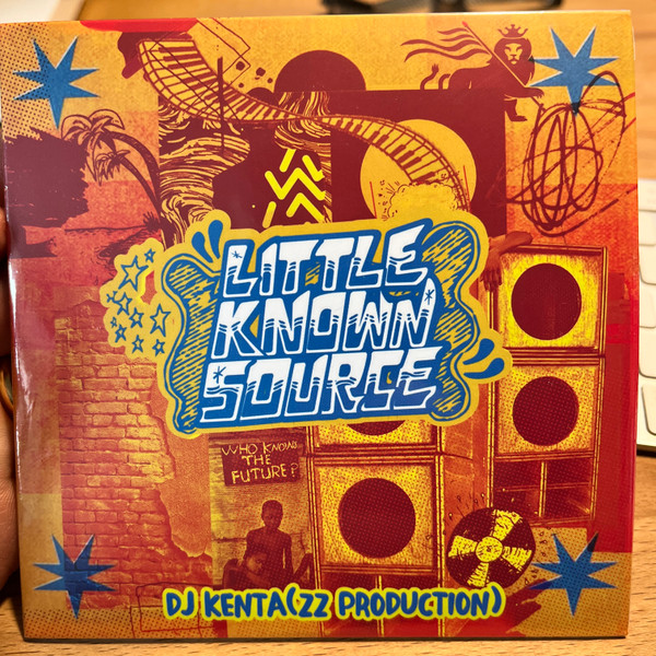 Little Known Source