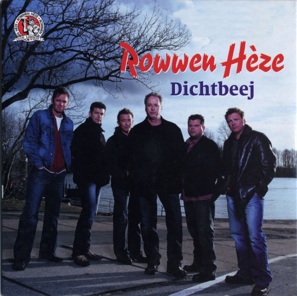 Dichtbeej