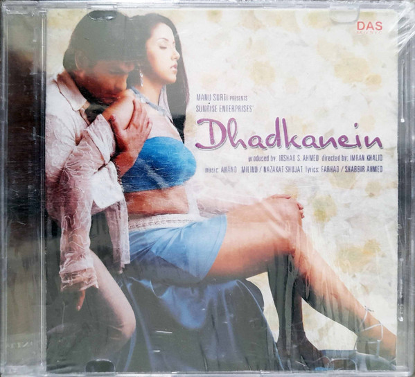 Dhadkanein