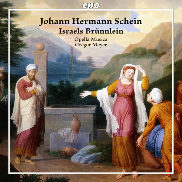 Israels Brünnlein