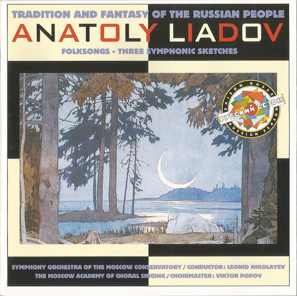 Three Symphonic Sketches / Russian Folksongs