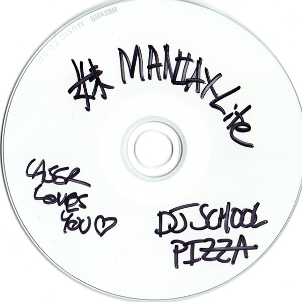 妹MANIAX Lite