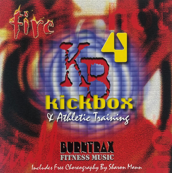 Kickbox #4 - Fire