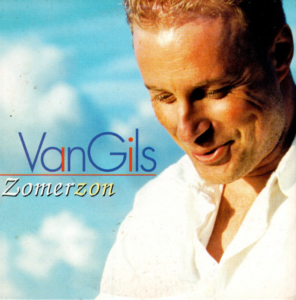 Zomerzon