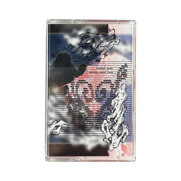  Melting_Heart_Data