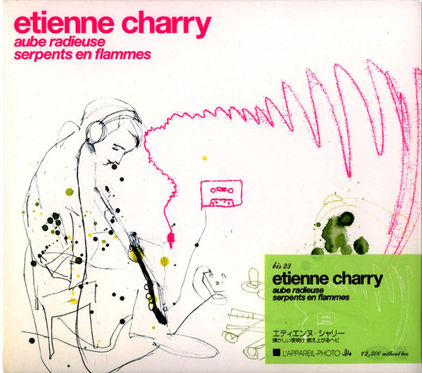 Aube Radieuse, Serpents En Flammes