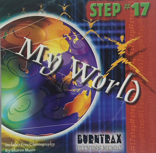 Step #17 - My World