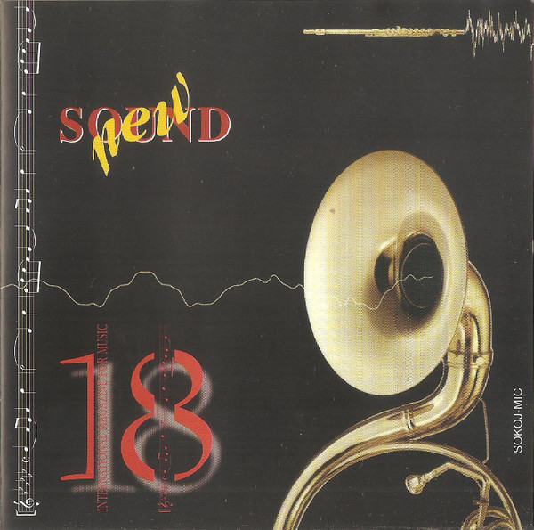 New Sound 18