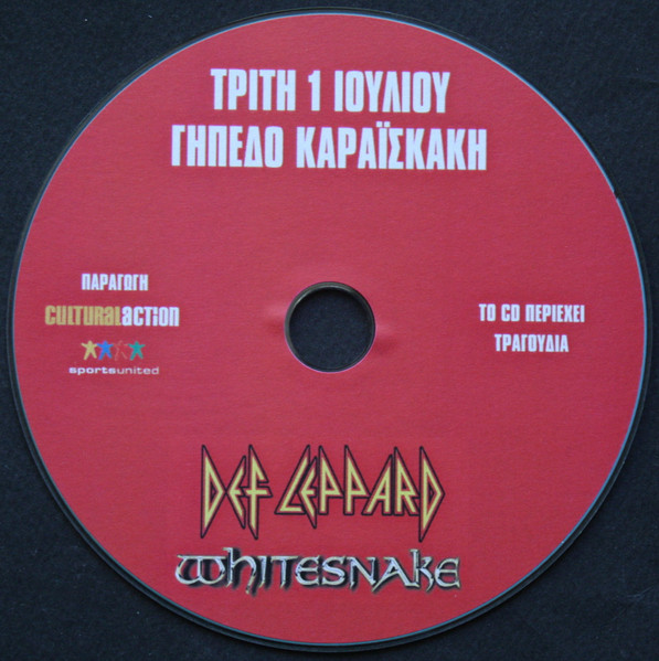 Def Leppard / Whitesnake