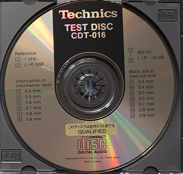 Technics Test Disc CDT-016