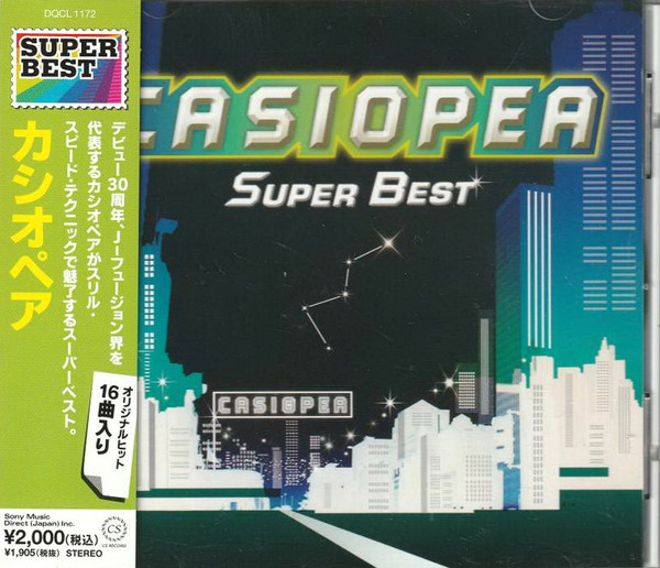 Super Best