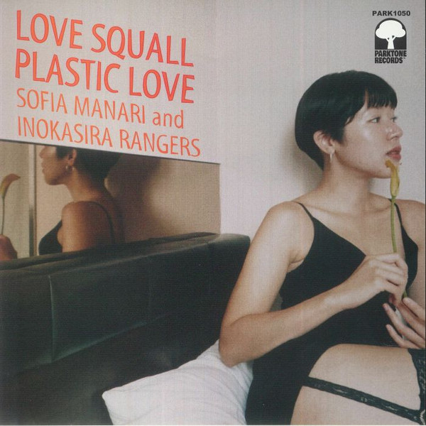 Love Squall / Plastic Love
