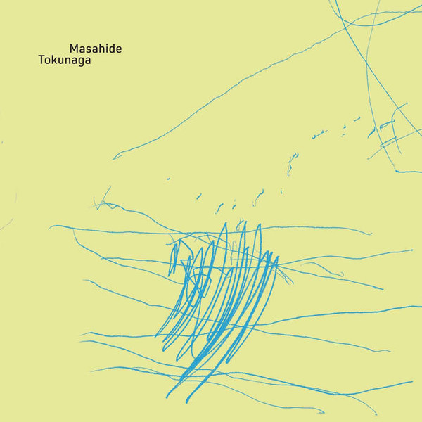 Masahide Tokunaga