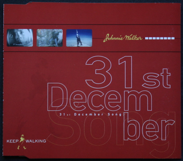 31st December Song