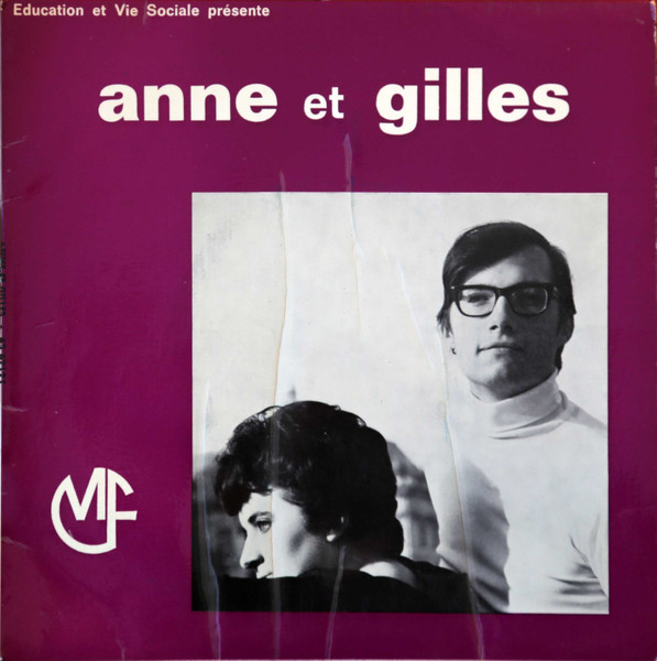 Les Autres / Les Ananas / Y a ceux... / Sûr