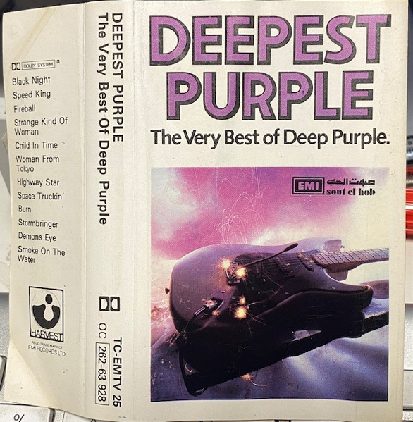 Deepest Purple (The Very Best Of Deep Purple)