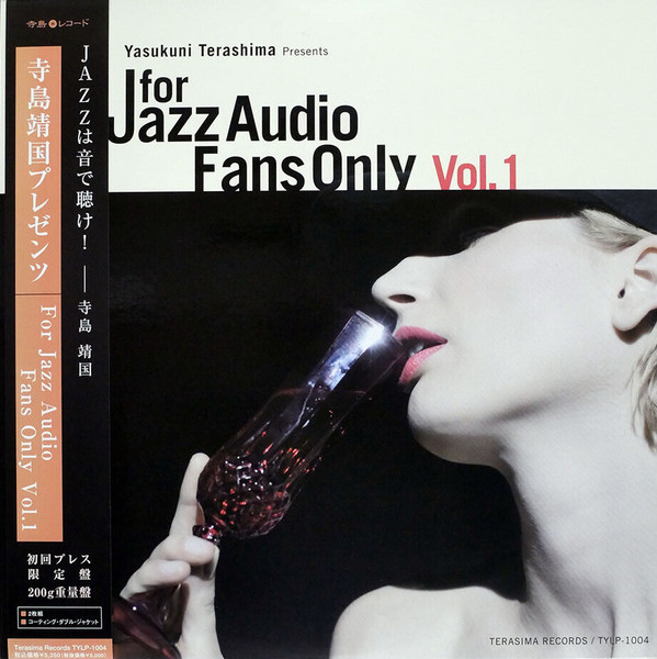 Yasukuni Terashima Presents For Jazz Audio Fans Only Vol.1