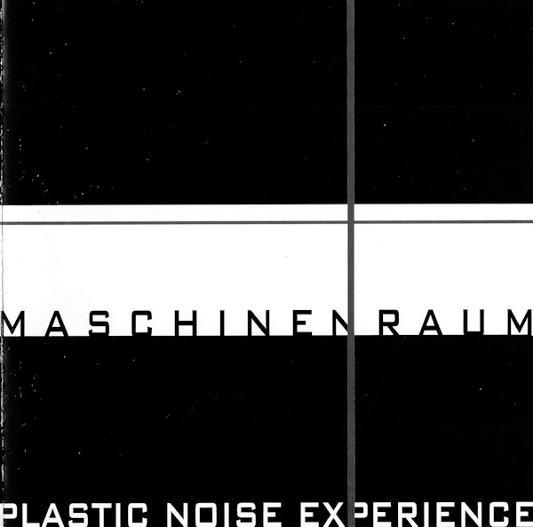Maschinenraum