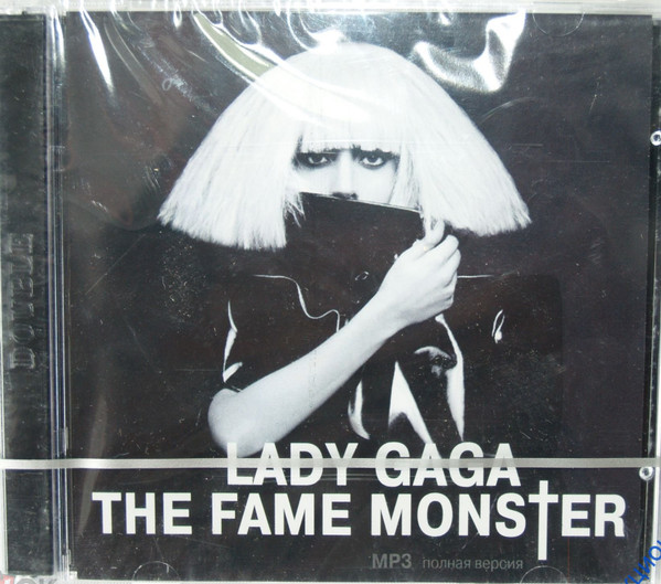 The Fame Monster 