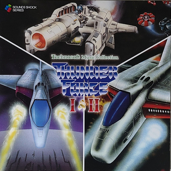 Technosoft Music Collection - Thunder Force I & II -