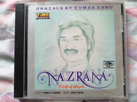 Nazrana