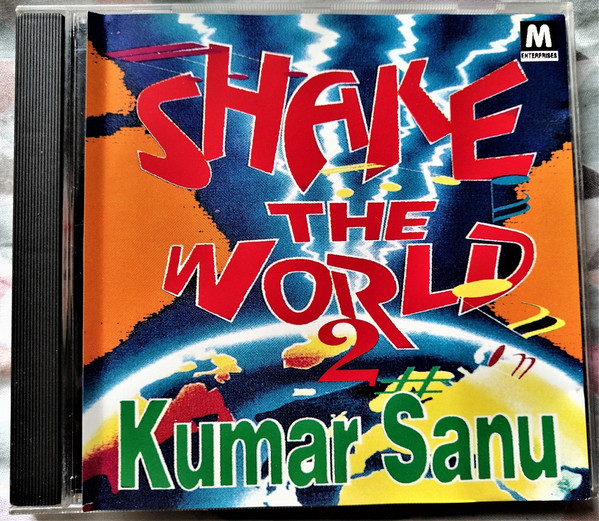 Shake The World 2