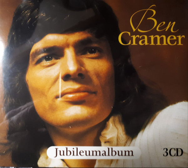 Jubileumalbum