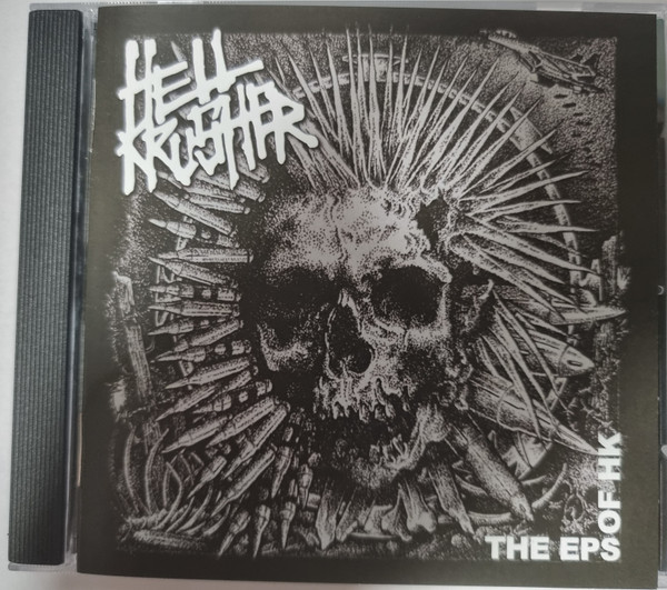 The EPs Of HK