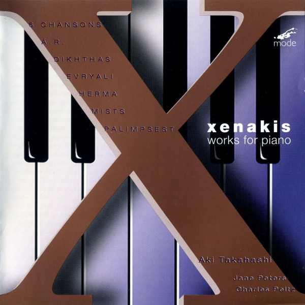 Works For Piano