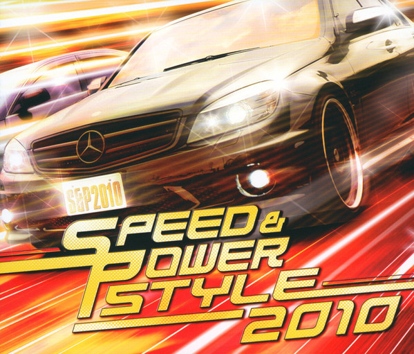 Speed & Power Style 2010
