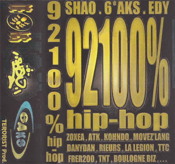 92100% Hip Hop