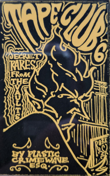 Galactic Zoo Dossier Tape Club Vol. I #6: Secret Rares From The Vaults