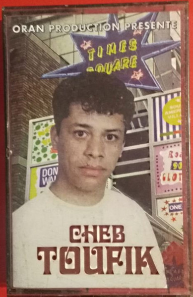 Cheb Toufik
