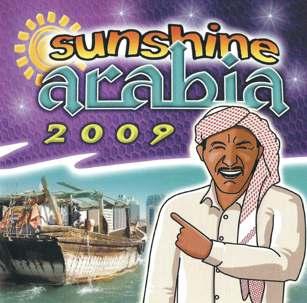 Sunshine Arabia 2009