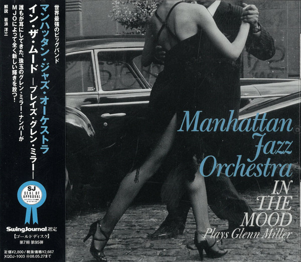 In The Mood, Plays Glenn Miller
