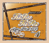 Best Of Kira Kira Epic Trance Vol. 4