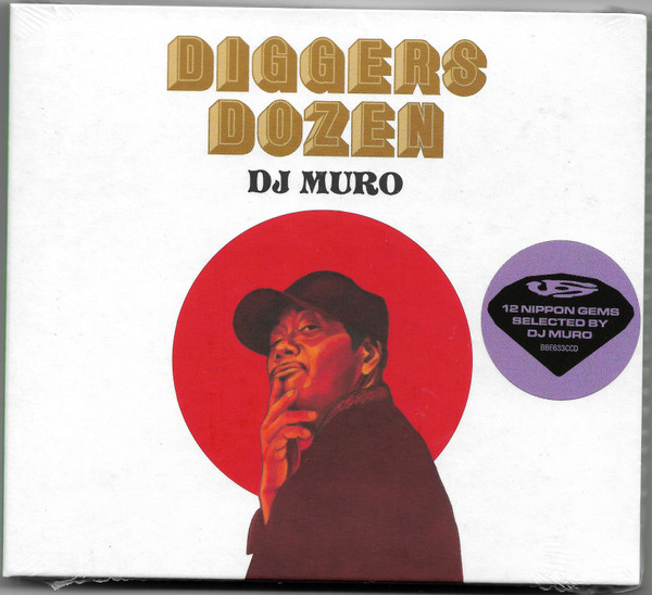 Diggers Dozen