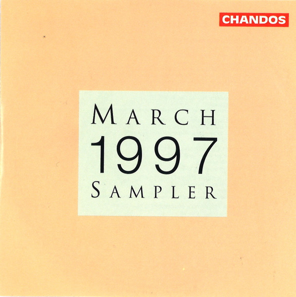 March 1997 Sampler