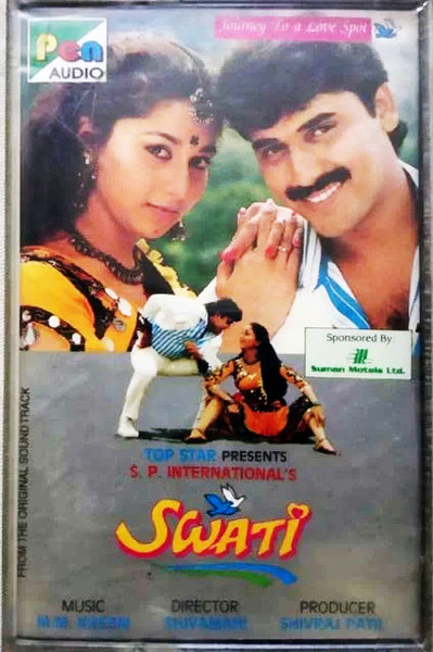 Swati