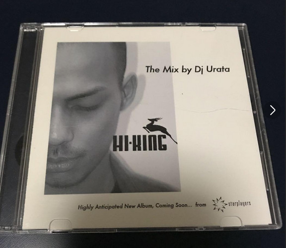 The Mix By DJ Urata
