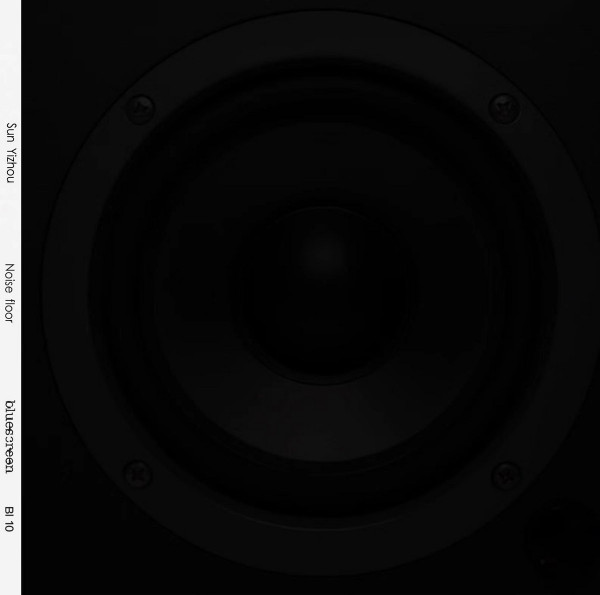 Noise Floor