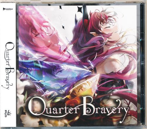 Quarter Bravery