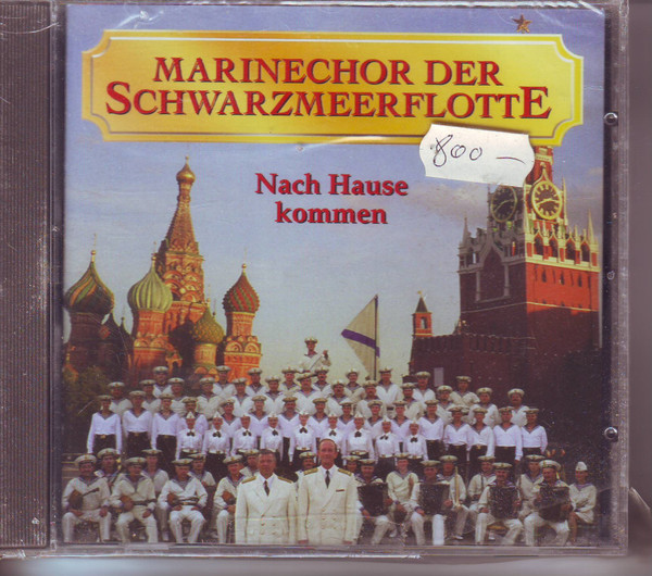 Nach Hause Kommen