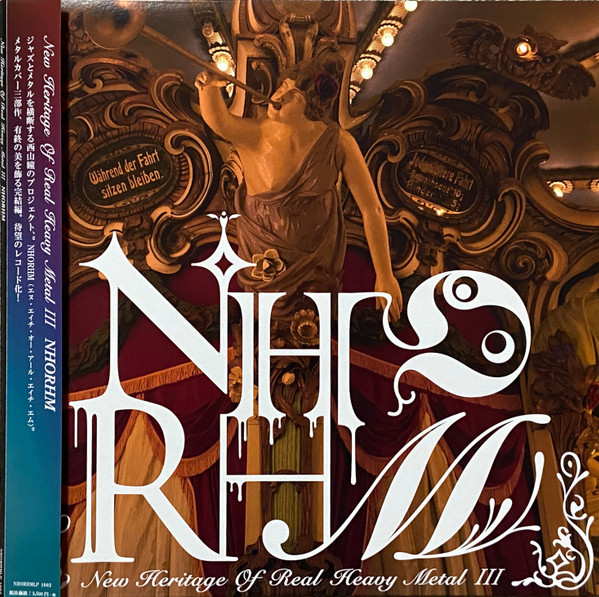 New Heritage Of Real Heavy Metal III