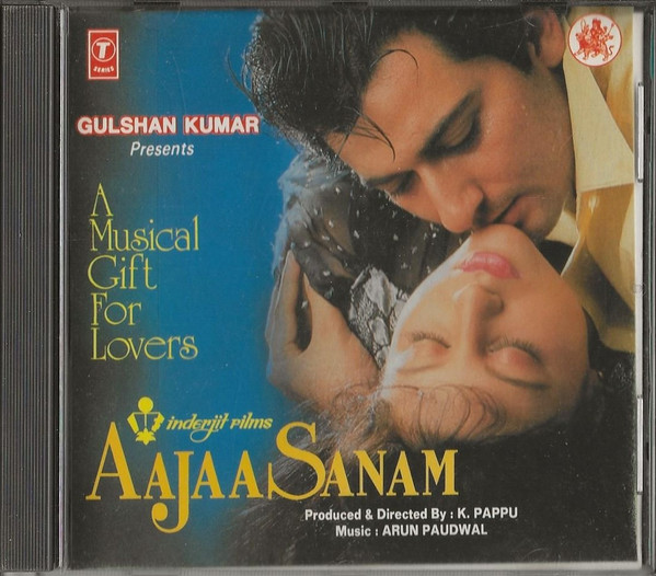 Aajaa Sanam